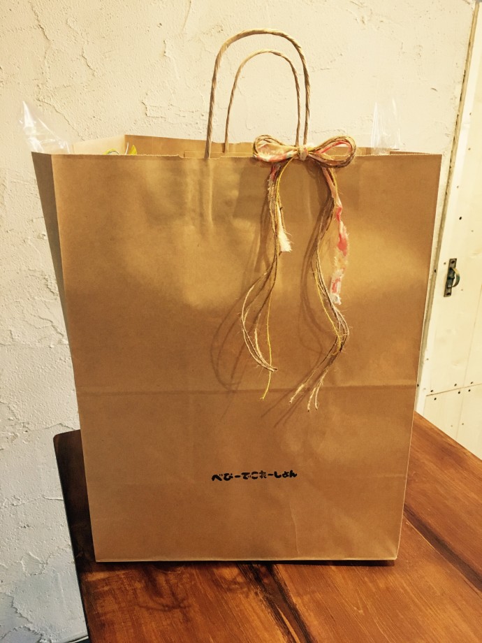 item-bag